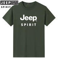 JEEP SPIRIT吉普短袖男士t恤絲光棉圓領(lǐng)半袖T黑色【易穿搭】 軍綠色 M