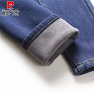 皮爾卡丹深藍色加絨加厚牛仔褲女高腰顯瘦2025秋冬季新款緊身一體絨小腳褲 深藍色-九分褲 加絨 29