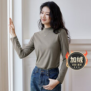 艾路絲婷加絨加厚半高領(lǐng)打底衫女2023年秋冬新款內搭長(cháng)袖T恤顯瘦31801 摩卡色 M