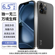 ivviX16ProMax全新智能手機八核大屏幕學生價格長待機長續(xù)航老年機備用機青年游戲黑色