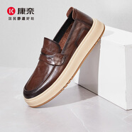 康奈（kangnai）皮鞋男春季新款一腳蹬舒適通勤鞋商務(wù)休閑牛皮男鞋18241048 淺棕色 38
