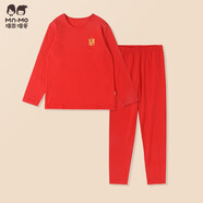 瑁恩·瑁愛(ài)（Mn·Mo）女童薄款內衣兒童四季親膚貼身彈力棉秋衣秋褲睡衣打底套裝棉毛衫 快樂(lè )順意(大紅) 170 適合身高約155-160cm
