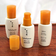 雪花秀（SULWHASOO）潤(rùn)致煥活肌底精華露90ml 潤(rùn)燥精華祛黃保濕水 潤(rùn)致煥活肌底潤(rùn)燥精華8ml*5