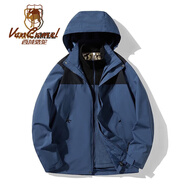 西域駱駝（VANCAMEL）三合一防風(fēng)沖鋒衣款男女夾克加厚保暖可拆卸登山服滑雪服運動外套 KY1997A磚石藍-男 2XL