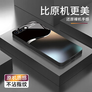品托（Pintop）品托Pintop蘋(píng)果7手機殼iPhone8plus玻璃簡(jiǎn)約新款保護套散熱全包直 蘋(píng)果7P/8plus石墨黑 金屬漆玻璃殼