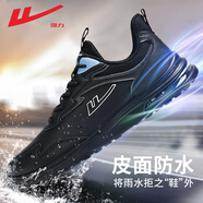 回力（Warrior）官方運(yùn)動鞋男鞋夏季皮面防水百搭氣墊跑步鞋休閑潮鞋子男全黑40