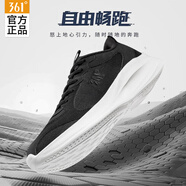 361°男鞋運動(dòng)鞋子男跑步鞋網(wǎng)面透氣減震跑鞋學(xué)生時(shí)尚休閑鞋 7-2曜石黑/羽毛白 44