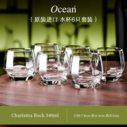 鷗欣進口玻璃杯家用威士忌杯耐熱洋酒杯套裝啤酒杯水杯子 進口安士魅力矮款340ML*6