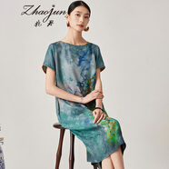 兆君2024春夏真絲新款國風(fēng)印花連衣裙女短袖寬松古風(fēng)桑蠶絲裙子 藍綠色 L