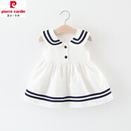皮爾卡丹（pierre cardin）女童純棉連衣裙夏季兒童小女孩背心裙0到3歲女寶寶夏裝公主裙子 白色 海軍風(fēng)裙 90 cm(90cm)