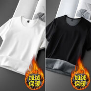 南極人（Nanjiren）冬季保暖內(nèi)搭短袖加絨加厚修身圓領(lǐng)T恤男士純色半袖打底衫 黑色+白色【兩件裝】 XL 建議【130-150斤】