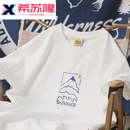 希蘇隆麒麟先生「簡(jiǎn)山」夏季新款日系圓領(lǐng)短袖T恤男休閑寬松情侶半袖印 白色 2XL