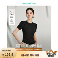 茵曼（INMAN）新中式盤(pán)扣印花T恤2025夏季女裝新款珠扣短袖修身顯瘦上衣 黑色 S