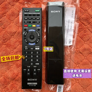 原裝索尼KDL-32W600D KDL-48W600B 40 60W600B電視遙控器RM-SD024