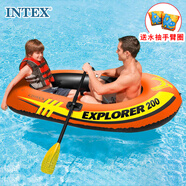 INTEX 58331探險(xiǎn)者兩人充氣船 釣魚船龍舟船橡皮艇皮劃艇兒童玩具