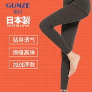 郡是（GUNZE）保暖長(cháng)褲日本進(jìn)口 加絨加厚 女士 高彈力 貼身透氣 冬款MH5961 黑色(ZG) L