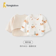 童泰新生兒半背衣嬰兒衣服四季0-3個月初生寶寶純棉上衣和尚服2件裝 米白松鼠(精梳純棉) 59 碼(建議1-3個月身高55-60cm)