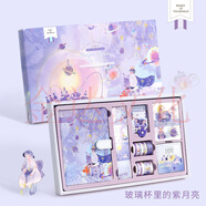 ARSMUNDI芯陌（SIMNO）可愛少女心手帳本禮盒套裝 ins風(fēng)格學(xué)生筆記本手賬 *玻璃杯里的紫月亮磁扣本 手賬本禮盒
