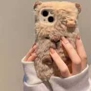 機(jī)旺馬卡皮巴拉毛絨手機(jī)殼適用iphone16promax蘋(píng)果15全包14毛茸茸13軟殼12防摔12promax女13promax網(wǎng)紅16 刺繡毛絨卡皮巴拉+發(fā)夾 iPhone 6s Plus