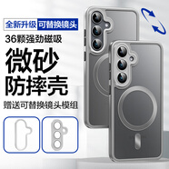 HotFire適用三星s23手機殼 SAMSUNG Galaxy S23磁吸殼 防摔鏡頭全包抗指紋男女款保護套-鈦灰色
