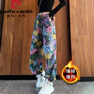 皮爾卡丹加絨加厚衛褲女2025秋冬款印花休閑褲大碼寬松顯瘦百搭束腳褲 加絨 花色【加厚】 M 【推薦80-100斤】