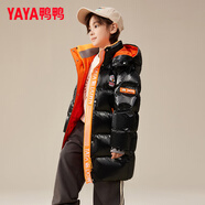 鴨鴨童裝兒童羽絨服休閑寬松新款男女童中長(cháng)款連帽免洗外套 黑橙色 150