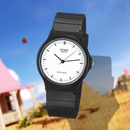 卡西歐（CASIO）潮流經(jīng)典小黑表簡約氣質(zhì)學(xué)生MQ-71-1B/2B/4B MQ-24-7B2 7B 石英表 MQ-24-7E白底黑針款 【附加貼膜】