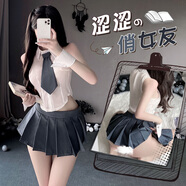 霏慕 情趣內衣校園JK制服小胸情趣套裝網(wǎng)衣絲襪性感免脫激情誘惑變態(tài)睡衣女夫妻刺激6684