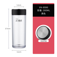希諾（heenoor）希諾加厚塑料杯男女生運(yùn)動(dòng)水杯帶蓋防漏防摔P杯子 XN-8086黑色-300ml