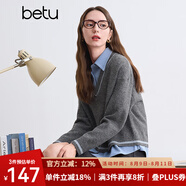 百圖betu女裝冬季新款毛衣時髦假兩件氣質套頭毛衫女2410T38 灰色 XS