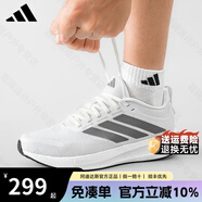 ADIDAS阿迪達(dá)斯男鞋官方正品Runblaze M系列透氣網(wǎng)面運(yùn)動(dòng)鞋輕便緩震跑鞋 IH6706【官方正品 假一賠十】 39