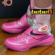 耐克（NIKE）【嚴(yán)選好物】bebe8 Nike Zoom KD4 杜蘭特4代 男子實(shí)戰(zhàn)籃球鞋 粉紅色HF9098-600 42