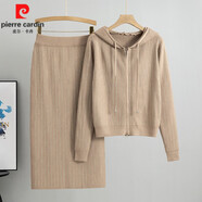 皮爾卡丹（pierre cardin）歐洲站名媛高級(jí)感小香風(fēng)洋氣韓系燙鉆毛衣開(kāi)衫外套女春秋短裙套裝 卡其色 均碼