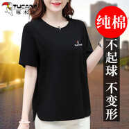 啄木鳥(niǎo)好棉短袖t恤女2025新款上衣夏季胖mm女士寬松都短袖 MYD6719黑色 短袖-30# 3XL 建議140-160斤