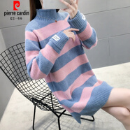 皮爾卡丹（pierre cardin）軟糯貼身加厚中長款毛衣女秋冬新款條紋打底修身顯瘦洋氣內(nèi)搭女 粉藍(lán) L