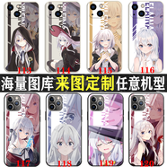 WENYAFF 紅米note11TPro硅膠手機殼Redmi10A保護套note15pro+全包K40S防摔K50/k70/K80至尊版軟動(dòng)漫二次元 魔女之旅-伊蕾娜-可愛(ài)甜美 古董白液態(tài)軟套-下單請留言型號和圖案編號