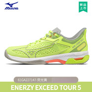 美津濃（MIZUNO）網(wǎng)球鞋男女Exceed Tour5/Enforce專業(yè)排球鞋羽毛球鞋 EXCEED TOUR 5 熒光黃 建議拍小 36