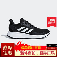 阿迪達(dá)斯（adidas）DURAMO 9男子訓(xùn)練備賽競(jìng)速輕盈疾速跑步運(yùn)動(dòng)鞋進(jìn)口品質(zhì) 黑色/白色/BB7066 44