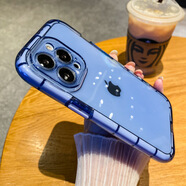 億斯帝夜光蘋(píng)果14PRO硅膠手機(jī)殼iPhone13防摔氣囊軟套12MAX透明邊框適用 藍(lán)色 iphone7P8P（5.5寸