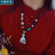樂(lè )喵（LEMIAO）復古金剛菩提短款運轉項鏈鎖骨鏈頸鏈女藏銀毛衣鏈棉麻毛衣鏈禮物 金剛菩提。鏤空福袋
