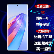 華為榮耀X50/408X/9X/X10/20se/50/30max/60/70/80手機(jī)屏幕總成寄修 榮耀X40屏幕總成*送工具