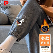 皮爾卡丹（pierre cardin）運(yùn)動(dòng)褲女秋冬季新款高腰寬松顯瘦束腳衛(wèi)褲女小個(gè)子灰色休閑燈籠褲 深灰色【冬季】長(zhǎng)褲 加絨 2XL 130-145斤