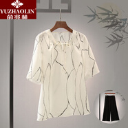 俞兆林（YUZHAOLIN）母親節中老年女裝中年媽媽夏裝圓領(lǐng)雪紡t恤衫時(shí)尚洋氣兩件套裝202 白色上衣加闊腿褲 4XL 建議135-150斤