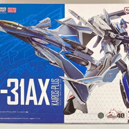 萬代假面騎士 時王 腰帶 DX驅(qū)動器 青少年玩具 聯(lián)動道具變身 DXVF-31AX超時空要塞 疾風(fēng)機再版