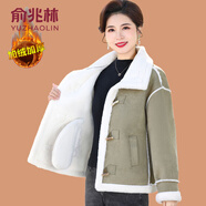 俞兆林（YUZHAOLIN）小個子媽媽冬裝羊羔絨棉衣外套中老年女裝皮毛一體牛角扣保暖棉服 綠色 2XL (參考105-120斤)