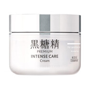 高絲（KOSE）黑糖精I(xiàn)ntenseCare敏感肌高效護(hù)理溫和保濕臻白保濕高保濕 敏感肌高效護(hù)理保濕面霜 75g