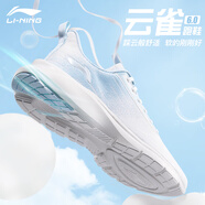李寧男鞋運動(dòng)鞋子男秋季云減震科技男士輕質(zhì)品牌網(wǎng)面透氣休閑鞋跑步鞋 云雀-云霧白/天水藍 39