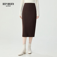 深呼吸DEEP BREATH女裝通勤風(fēng)純色高腰中長(zhǎng)羊毛針織半身裙A200187 可可棕 S (2碼)