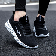 鴻星爾克（ERKE）男鞋休閑鞋2025冬季新款透氣運動(dòng)鞋男耐磨網(wǎng)面防滑跑步鞋輕便跑鞋 正黑/正白4152 39