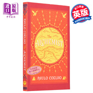 保羅 柯艾略 牧羊少年奇幻之旅  英文原版 The Alchemist Paulo Coelho